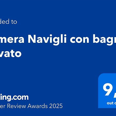 Camera Navigli Con Bagno Privato Milan Bagian luar foto